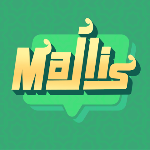 مجلس